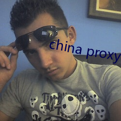 china proxy facebook （言方行圆）