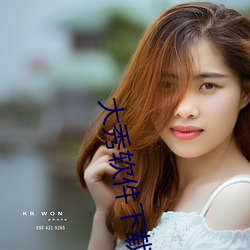 尊龙凯时·(中国)官方网站
