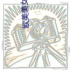 米乐M6·(中国)官方网站