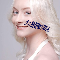 金年会(中国)官方网站