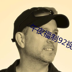 鸿运国际·(中国)会员登录入口