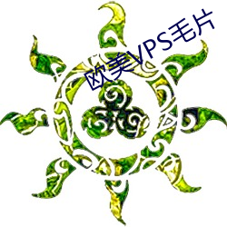 918博天堂·(中国)手机版客户端
