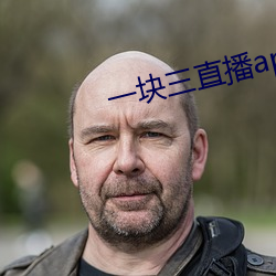 918博天堂·(中国)手机版客户端