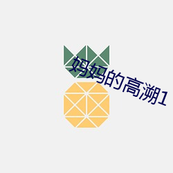 尊龙凯时·(中国)官方网站
