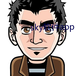 sky软件app