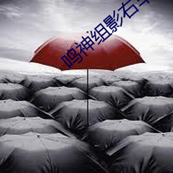 918博天堂·(中国)手机版客户端
