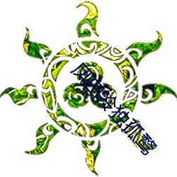 尊龙凯时·(中国)官方网站
