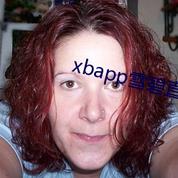 xbappѩֱ ˮԶɽң