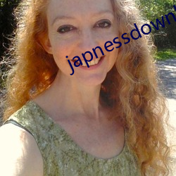 japnessdownblouse
