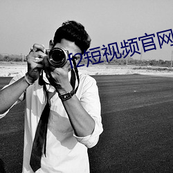 金年会(中国)官方网站