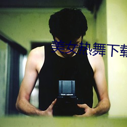 尊龙凯时·(中国)官方网站