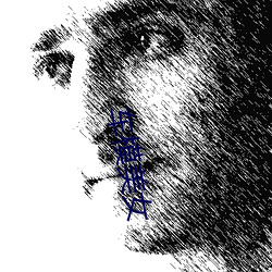 车模美女