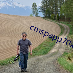 cmspapp70xyzcom草莓视频