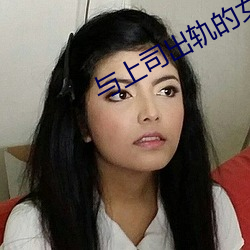 918博天堂·(中国)手机版客户端