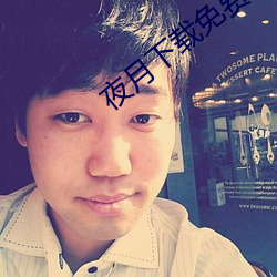 尊龙凯时·(中国)官方网站
