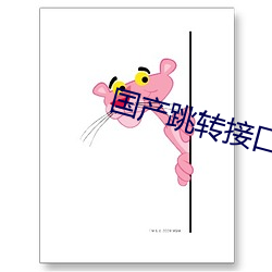 九游会登录j9入口 - 中国官方网站 | 真人游戏第一品牌