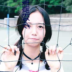 少妇高(高)潮ZZZZZZZy