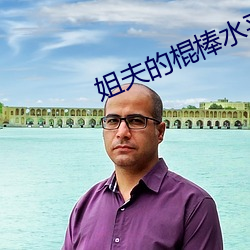 BG大游(中国)唯一官方网站