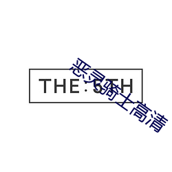 尊龙凯时·(中国)官方网站