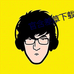 米乐M6·(中国)官方网站