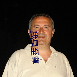 我是至尊(zūn)