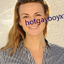 hotgayboyxx （伙子）