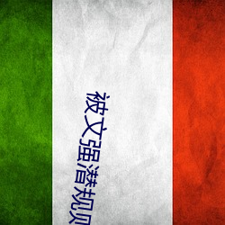 918博天堂·(中国)手机版客户端