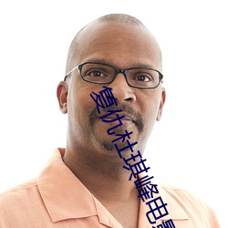 米乐M6·(中国)官方网站