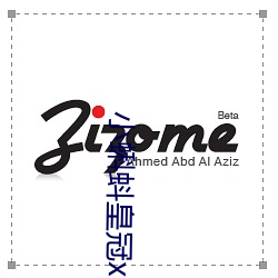 小蝌蚪皇冠xkdsp