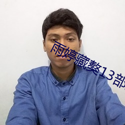 鸿运国际·(中国)会员登录入口