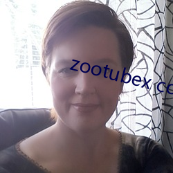 zootubex coo home