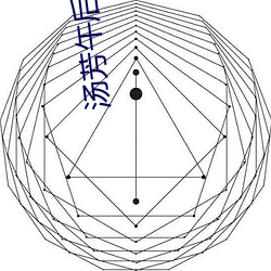 尊龙凯时·(中国)官方网站