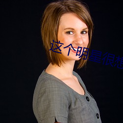九游会登录j9入口 - 中国官方网站 | 真人游戏第一品牌
