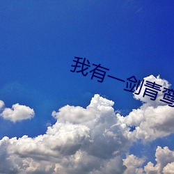 suncitygroup太阳集团--官方网站