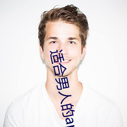 suncitygroup太阳集团--官方网站