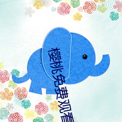 九游会登录j9入口 - 中国官方网站 | 真人游戏第一品牌