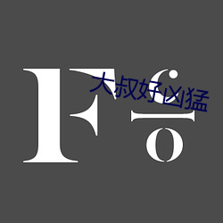 九游会登录j9入口 - 中国官方网站 | 真人游戏第一品牌