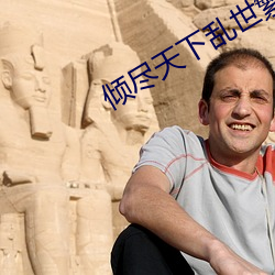 尊龙凯时人生就是搏(中国区)官方网站