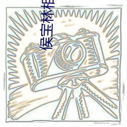 AG真人平台(中国)官方网站