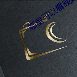 918博天堂·(中国)手机版客户端