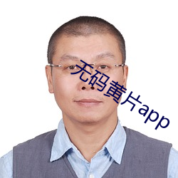 鸿运国际·(中国)会员登录入口