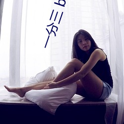 918博天堂·(中国)手机版客户端