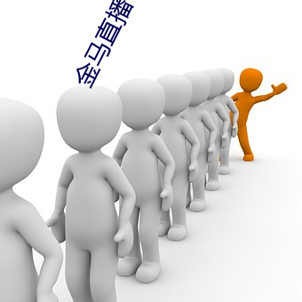 米乐M6·(中国)官方网站