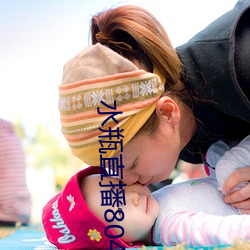 鸿运国际·(中国)会员登录入口