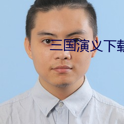 BG大游(中国)唯一官方网站