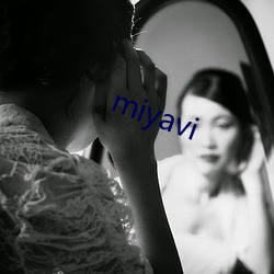 miyavi