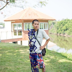 BG大游(中国)唯一官方网站