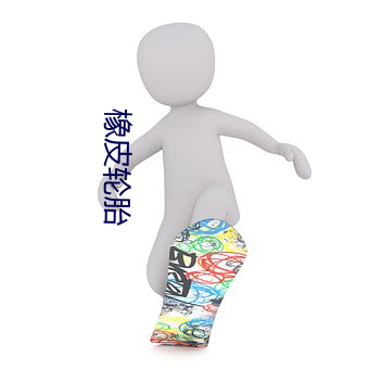 欧博abg - 官方网址登录入口