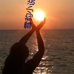 suncitygroup太阳集团--官方网站