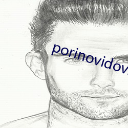 porinovidovis